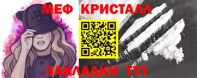 гашиш Новозыбков