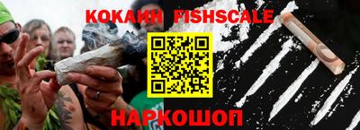 гашиш Новозыбков