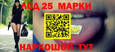 мефедрон VHQ Новокубанск