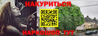 стафф Новодвинск