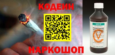 гашиш Новозыбков
