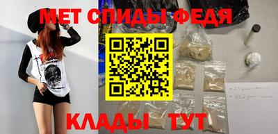 стафф Новодвинск
